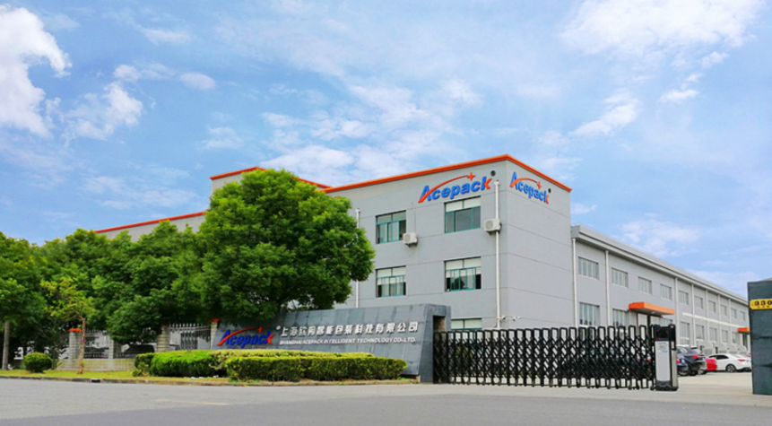 博革咨詢(xún)和上海歐朔簽約精益咨詢(xún)服務(wù)合同，為其打造精益生產(chǎn)助力企業(yè)發(fā)展