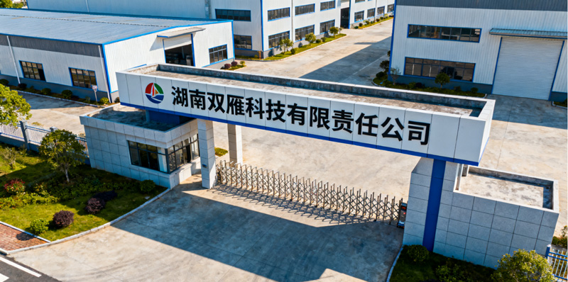 湖南雙雁科技與必旺簽約精益咨詢(xún)項(xiàng)目 驅(qū)動(dòng)制造企業(yè)管理效能躍升